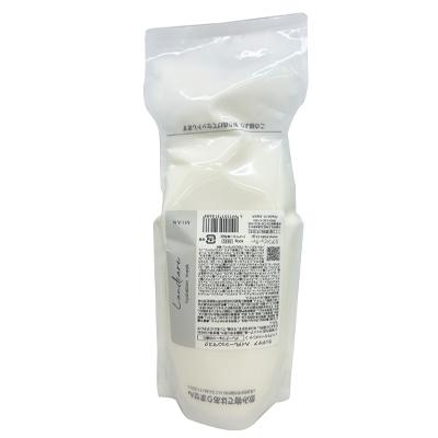 MIAN BEAUTY 三口産業 ランドケア ハイドレーションマスク 600g