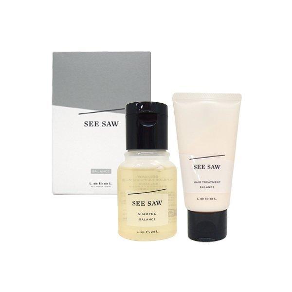 SEE/SAW シーソー バランス シャンプー＆トリートメント 50組セット SEE/SAW ルベル シーソー ミニセット バランス シャンプー 50ml & ヘア