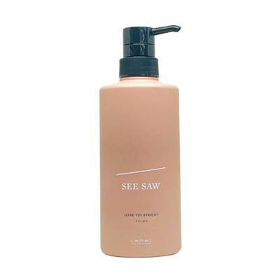 SEE/SAW ルベル シーソー ヘア トリートメント T タイト 500ml 美容室
