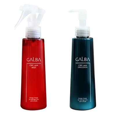 ガルバCMCケアエマルジョン500ml リトルサイエンティスト GALBA リトル
