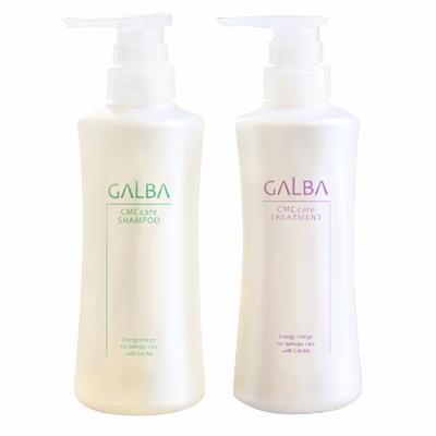 リトルサイエンティスト（Little Scientist） ○ セット販売 ガルバ