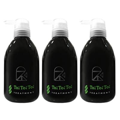 ● 【3本セット】 リトルサイエンティスト トイトイトーイ トリートメント 400ml 美容室専売 サロン専売 ダメージケア ToiToiToi Little Scientist ○ 3本セット リトルサイエンティスト トイトイトーイ トリートメント