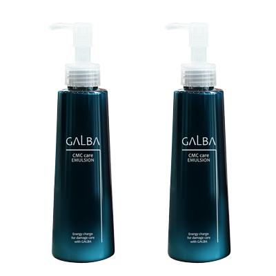 リトルサイエンティストガルバエマルジョン150ml 2本セット リトルサイエンティスト（Little Scientist） ○ 2本セット ガルバ CMC
