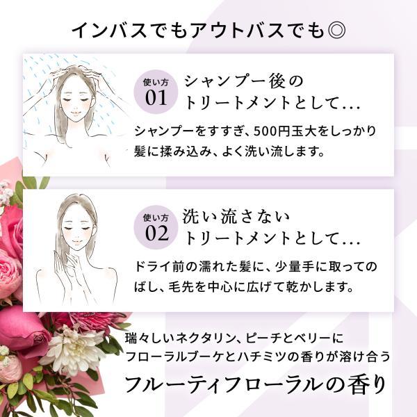 リトルサイエンティスト リケラエマルジョン 80g 美容室専売 リトルサイエンティスト リケラエマルジョン 80g 美容室専売