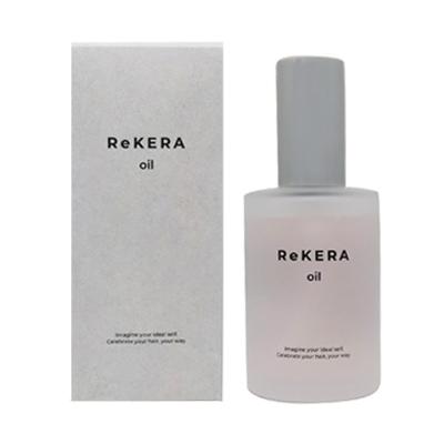 リトルサイエンティスト（Little Scientist） リケラオイル 100ml 美容