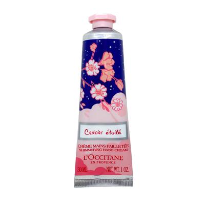L'OCCITANE（ロクシタン） サクラ サボン ハンドクリーム 30ml 手肌