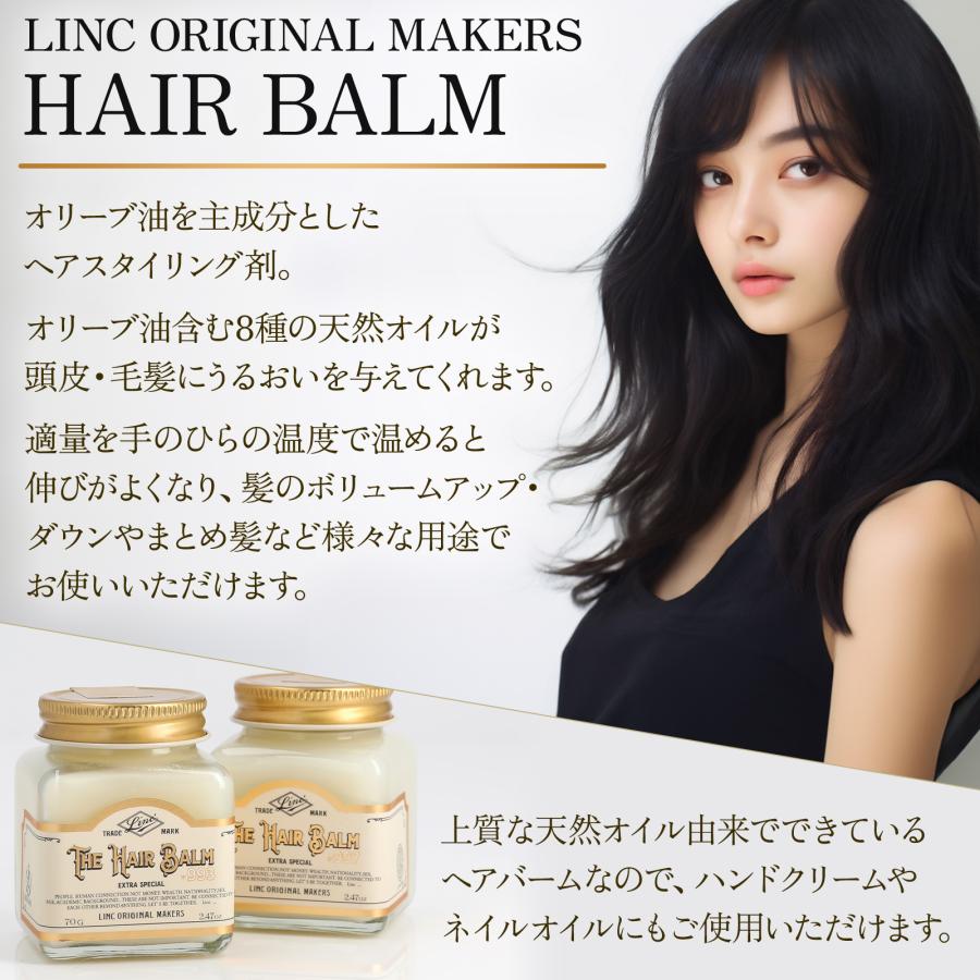 LINC ORIGINAL MAKERS ○ 3個セット リンク オリジナル LINC ORIGINAL MAKERS ○ 3個セット リンク オリジナル