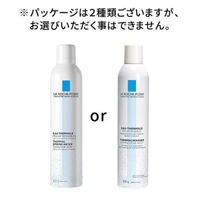 LA ROCHE POSAY（ラロッシュポゼ） 並行輸入品 ○ 3本セット ターマル