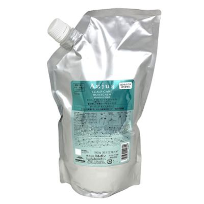 オージュア モイストカーム モイスチャーマスク 1000g MILBON（ミルボン） オージュア モイストカーム モイスチュアマスク