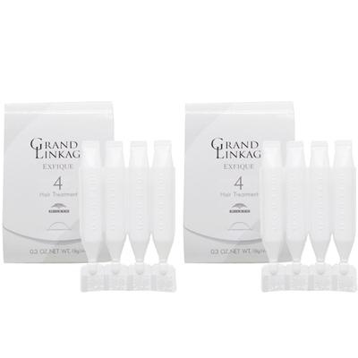 MILBON（ミルボン） ○ 2個セット グランドリンケージ エクスフィーク