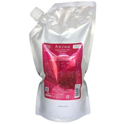 ミルボン オージュア イミュライズ シャンプー v 1000ml 美容室 サロン 美容院専売 詰替用 詰替え MILBON