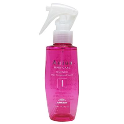 MILBON（ミルボン） オージュア クエンチ 1M 120ml 美容室専売 サロン