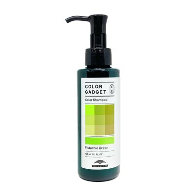 MILBON ミルボン カラーガジェット カラーシャンプー 150ml MILBON ミルボン カラーガジェット カラーシャンプー 150ml