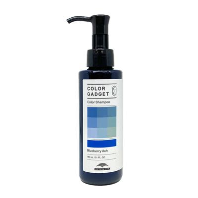 送料無料 ミルボン ／ カラーガジェット カラーシャンプー ブルーベリーアッシュ 150ml 6個 ／ カラーシャンプー 美容室専売品 正規品 MILBON（ミルボン） カラーガジェット カラーシャンプー 150ml