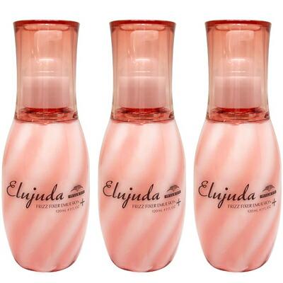 3個セット クーポン有 ミルボン エルジューダ フリッズフィクサー エマルジョン+ 120mL MILBON（ミルボン） ○ 3本セット エルジューダ フリッズ フィクサー