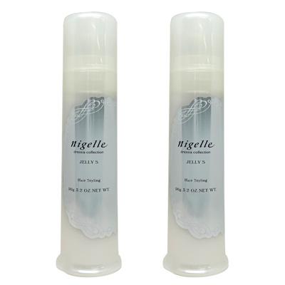 MILBON（ミルボン） ○ 2個セット ニゼル ジェリー S 90g 美容室専売