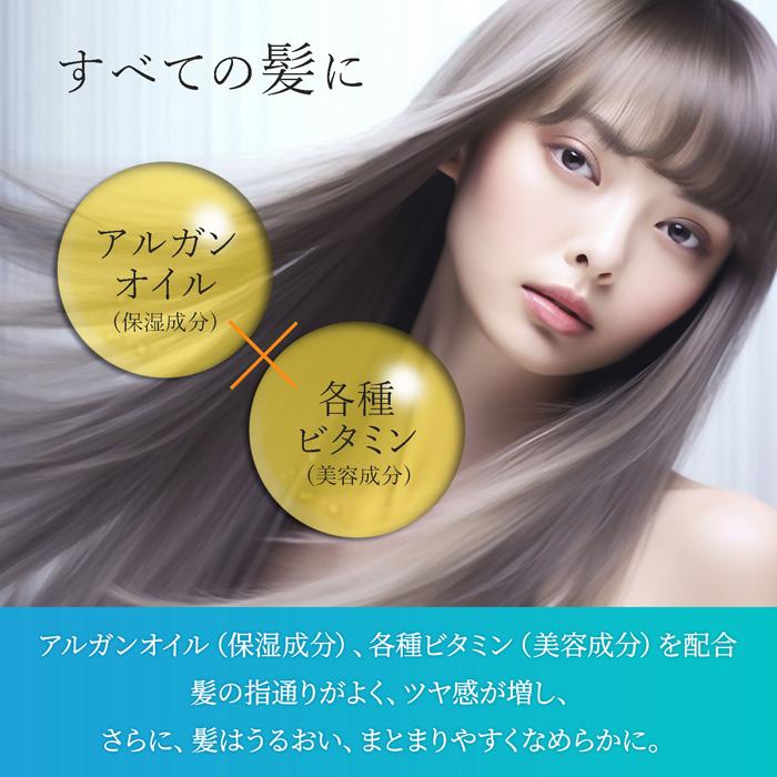 モロッカンオイル トリートメント ライト 200ml 洗い流さない モロッカンオイル トリートメント ライト 200ml 洗い流さない