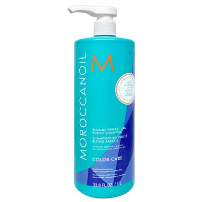 モロッカンオイル（Moroccanoil） パープル シャンプー 1000ml 美容室