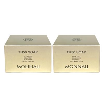 MONNALI（モナリ） ○ 2個セット TR50 ソープ 120g ゴールドシリーズ