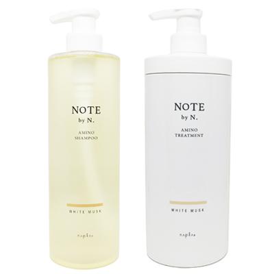 napla（ナプラ） ○ セット販売 ノート バイ エヌドット アミノ