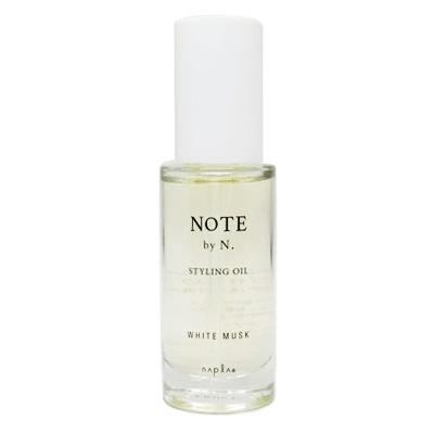 【ホワイトムスク】ナプラ NOTE by N. スタイリングオイル(100ml) NOTE by N. スタイリングオイル [ ホワイト ムスク ] 心地よく