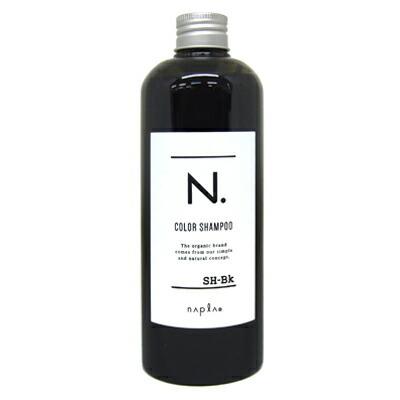 napla（ナプラ） エヌドット カラー シャンプー 320ml Bk ブラック