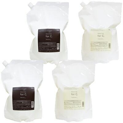 no3（NUMBER THREE） ○ 4点セット販売 ナンバースリー プロアクション