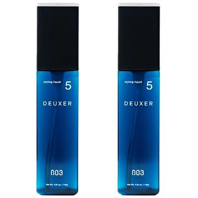 DEUXER ○ 2本セット ナンバースリー デューサー スタイリング