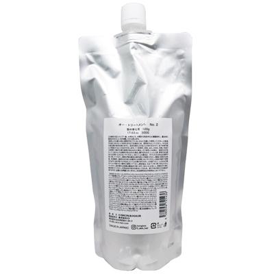 O SKIN ＆ HAIR（オースキンアンドヘア） オースキン&ヘア オー