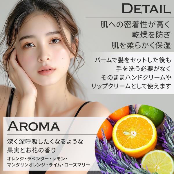 オーバーム　45ml 　3個 O SKIN ＆ HAIR ○ 3個セット オースキン&ヘア オー バーム 45ml