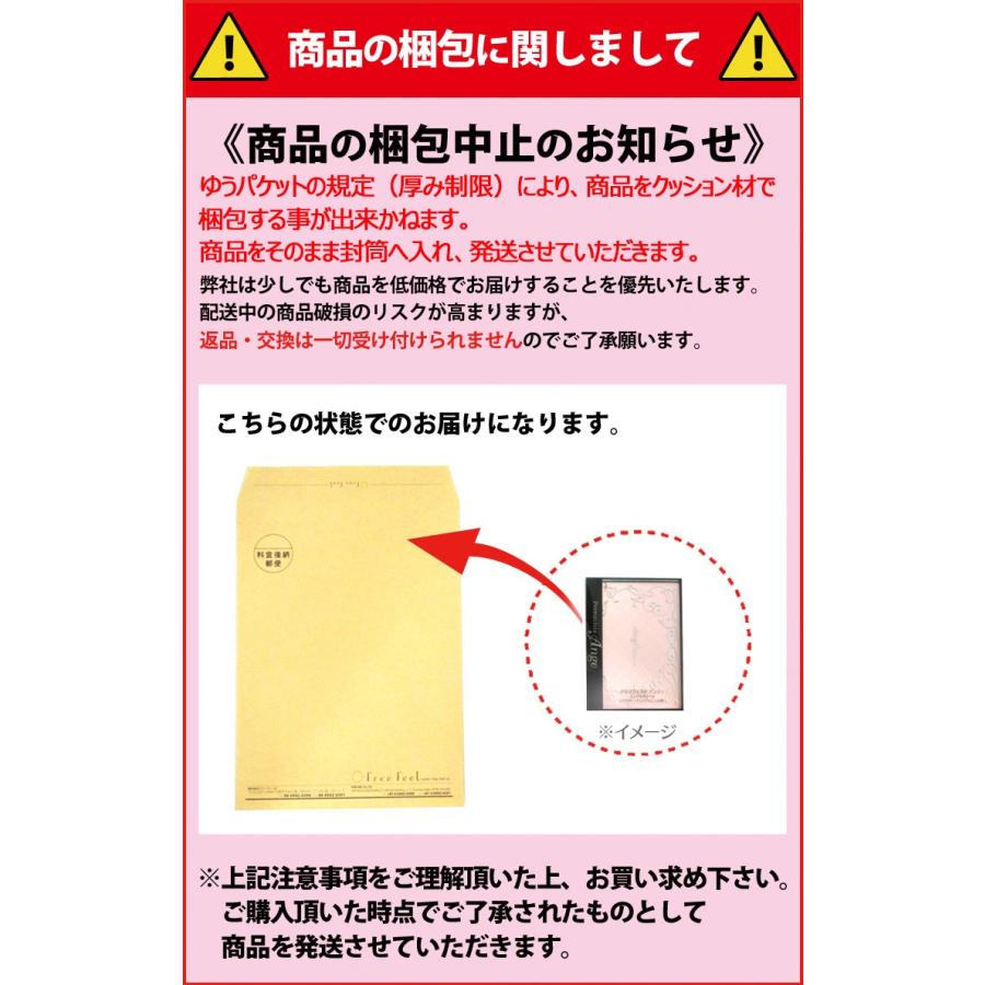 Primavista 並行輸入品 プリマヴィスタ アンジェ コンパクトケース