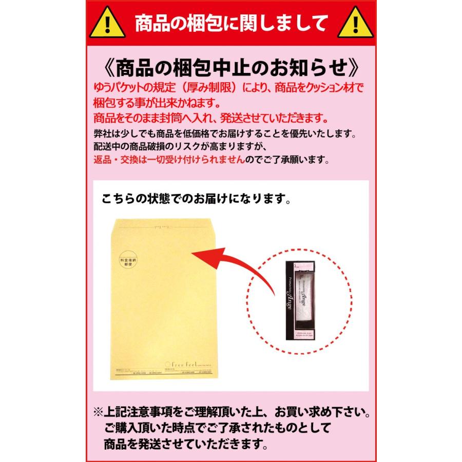 Primavista 並行輸入品 ○ お得な3個セット プリマヴィスタ