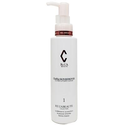 RE L'ABEAUTE（リアボーテ） シェリースキン リムーバー 150ml サロン