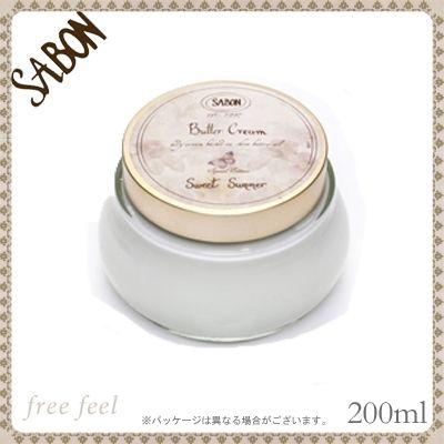 SABON（サボン） 並行輸入品 バタークリーム Sweet Summer スウィート