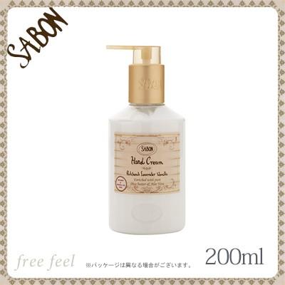 試してみた】SABON ハンドソープのリアルな口コミ・レビュー | LIPS