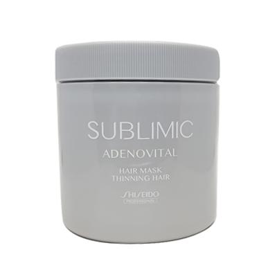 資生堂 サブリミック アデノバイタルマスク 2個 SUBLIMIC 資生堂 サブリミック アデノバイタル ヘアマスク h 680g