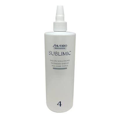 資生堂 サブリミック サロンソリューション ワンダーシールド 480ml a レフィル 詰め替え サロン専売 美容室専売 トリートメント SHISEIDO SUBLIMIC 資生堂 サブリミック サロンソリューション ワンダーシールド