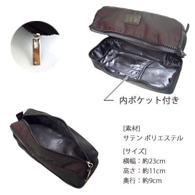 SK-II（エスケーツー） ノベルティ 非売品 SK-II MEN オリジナル 