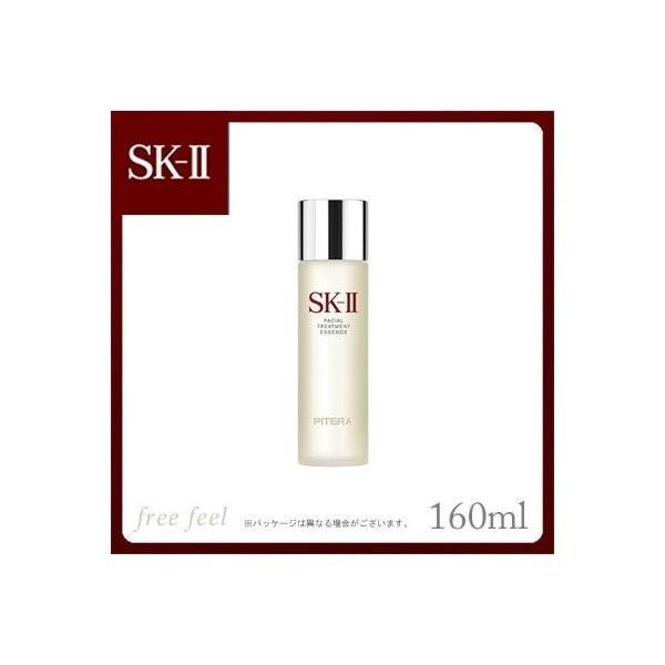 SK2 SK-II フェイシャル トリートメント エッセンス 160ml｜freefeel