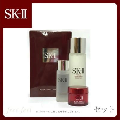 SK-II（エスケーツー） ピテラ ウェルカム キット : freefeel - 通販
