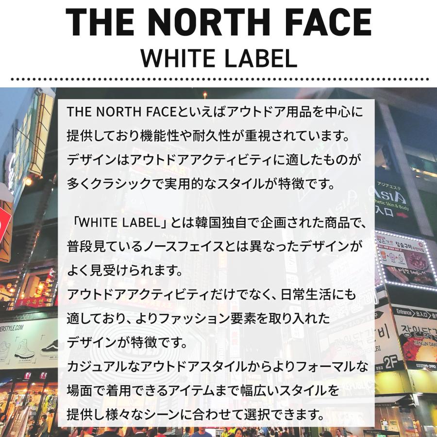 【S/M/Lサイズ】 ザ ノースフェイス トートバッグ ショッパーバッグ ショルダーバッグ エコバッグ ランドリーバッグ THE NORTH FACE SHOPPER BAG WHITE 韓国限定｜freefeel｜10