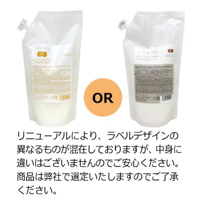 トキオ IE アウトカラミ プレミアム エア トリートメント 詰め替え用 500ml ドクタージュニア TOKIO IE OUTKARAMI PREMIUM AIR TREATMENT Dr Jr ヘアケア 詰替｜freefeel｜02