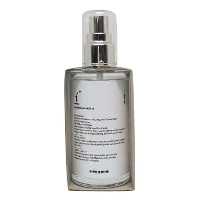 アンダーバープラス ヘアオイル 92ml 3本セット 新品未使用 アンダーバープラスヘアオイル 92ml | リトルサイエンティスト公式