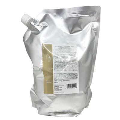 デミ コスメティクス（DEMI COSMETICS） デミ ウタウ モイスト ケア