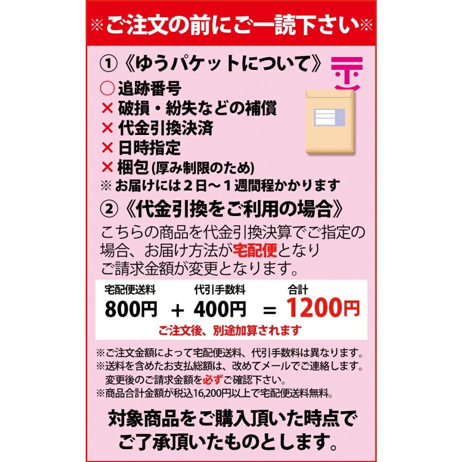 SPICARE（スピケア） 5枚バラ売り VOS マスク パック 30g x5枚 SPICARE