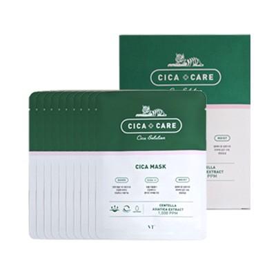 VT（ブイティー） 並行輸入品 VT COSMETICS ブイティ コスメティックス