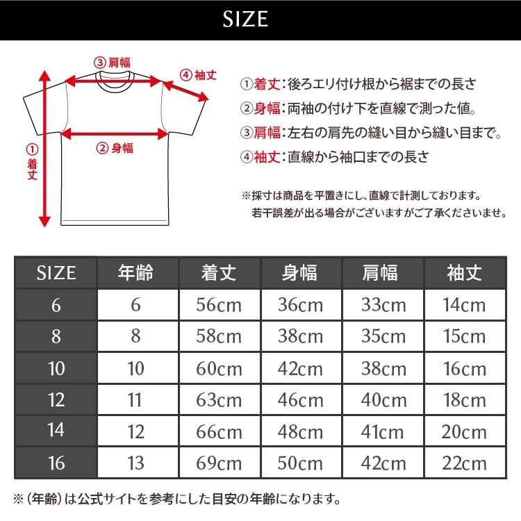 お値下げ　未使用　Hurley フルスーツ ボーイズ14サイズ Hurley（ハーレー） 訳あり 一部汚れあり 新品未使用 特価 ボーイズ