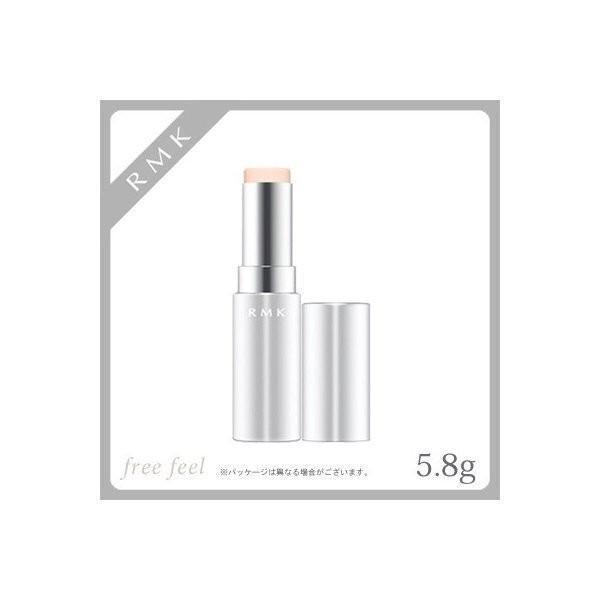 訳あり 箱くずれ Rmk スムージングスティック Spf14 Pa 5 8g Wake Rmk Freefeel 通販 Yahoo ショッピング