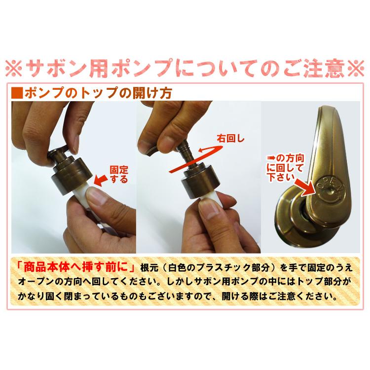 SABON（サボン） 並行輸入品 訳あり 液漏れ・ラベル不良 シャワー