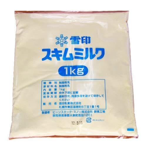 14周年記念イベントが 雪印メグミルク スキムミルク 1kg Megjc Gov Jm